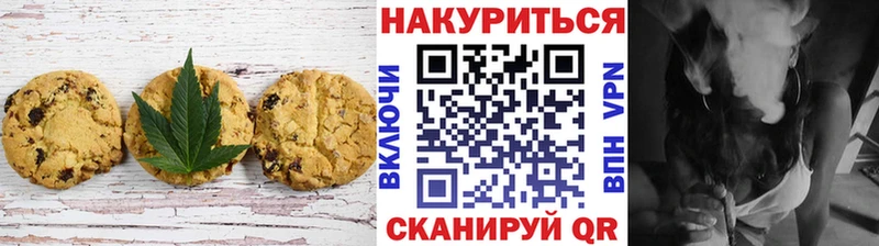 Cannafood конопля  kraken   Полярный  где купить  