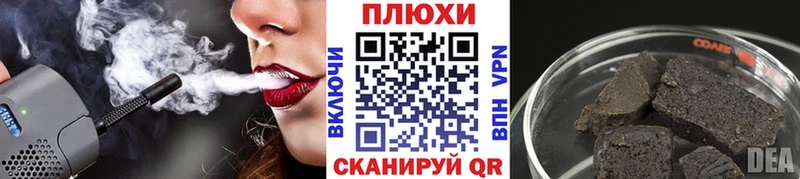 хочу наркоту  Полярный  MEGA как зайти  ГАШИШ Изолятор 