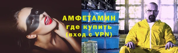 spice Няндома