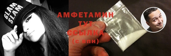 МДПВ Абдулино