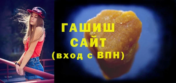 трава Нягань