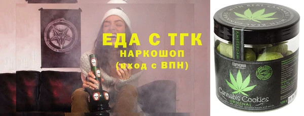 МДПВ Абдулино