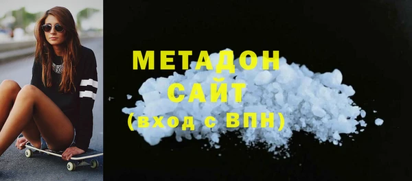 МДПВ Абдулино
