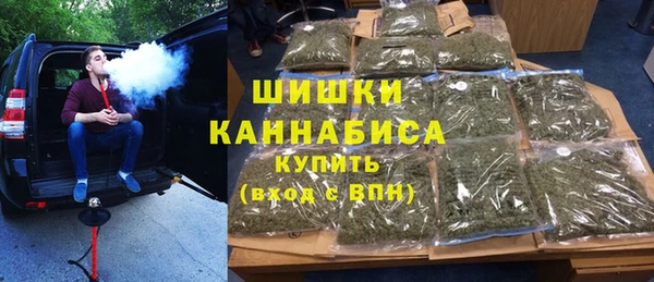 гашишное масло Абинск