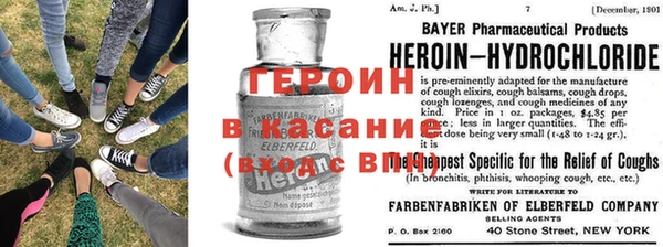 МДПВ Абдулино