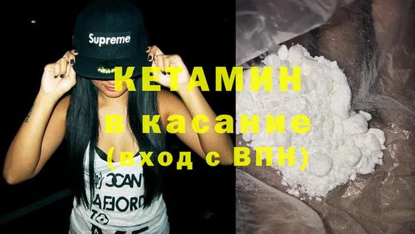 МДПВ Абдулино