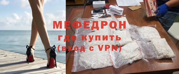 МДПВ Абдулино