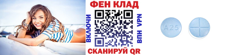 МЕТАМФЕТАМИН мет  блэк спрут как зайти  Полярный  это как зайти  купить наркоту 