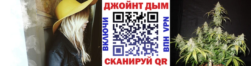 Шишки марихуана MAZAR  Полярный 